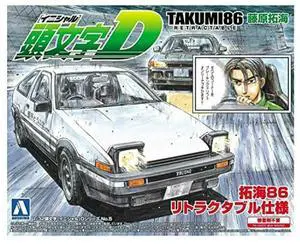 Aoshima: Initial D - Takumi 86 Retractable (Toyota) 1/32 Scale Model Kit #05