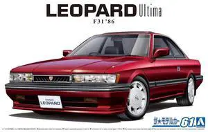 Aoshima: 1/24 Nissan UF31 Leopard 3.0 Ultima '86 Scale Model Kit #61