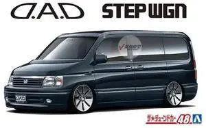 Aoshima: 1/24 D.A.D RF3 Step Wagon '01 (Honda) Scale Model Kit #48