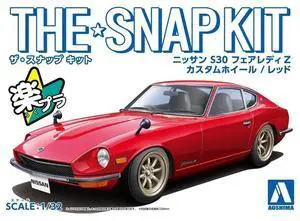 Aoshima: 1/32 The Snap Kit Nissan S30 Fairlady Z Custom Wheel (Red) Scale Model Kit #13-SP1