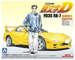 Aoshima: Initial D - Takahashi Keisuke's FD3S RX-7 1/32 Scale Model Kit #04
