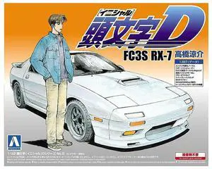 Aoshima: 1/32 Initial D - Ryousuke Takahashi's FC3S RX-7 Scale Model Kit #02