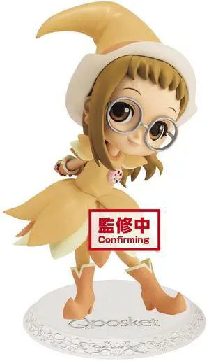 Banpresto Q Posket: Magical DoReMi - Hazuki Fujiwara (Ver. B)