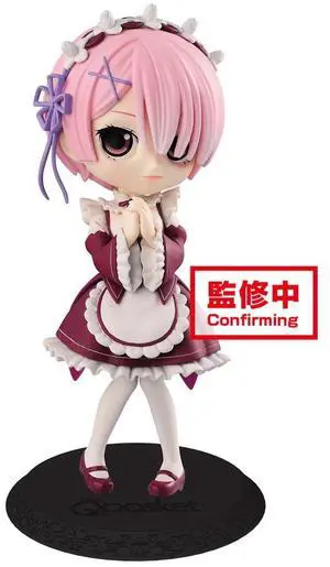 Banpresto Q Posket: Re:Zero - Starting Life in Another World -  Ram (Ver.B)