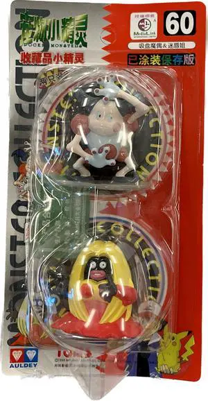 TOMY: Pokemon Monster Collection - Mr. Mime and Jynx #60 TOMY: Pokemon Monster Collection - Mr. Mime and Jynx #60