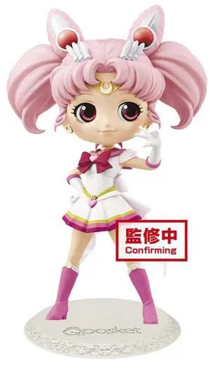 Banpresto Q Posket: Sailor Moon Eternal - Super Sailor Chibi Moon (Ver. A)