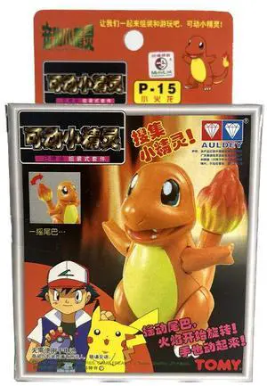 TOMY: Pokemon Pocket Monster Collection - Charmander Model Kit #P-15