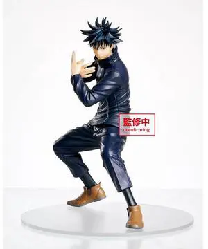 Taito: Jujutsu Kaisen - Megumi Fushiguro Figure
