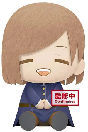 Banpresto Big Plush: Jujutsu Kaisen - Nobara Kugisaki