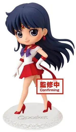Banpresto Q Posket: Sailor Moon Eternal - Super Sailor Mars (Ver. A)
