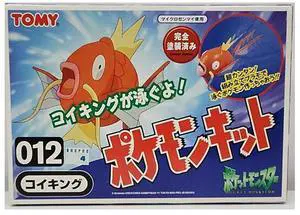 TOMY: Pokemon Monster Collection - Magikarp Windup Model Kit #012