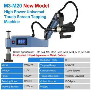 LOYISIKE M3-M20 High Power Universal Electric Tapping Machine 360°  Tapping Arm For Steel Iron 220V