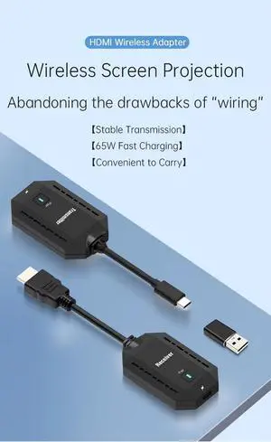 Type-C Wireless Display Adapter 1Tx+1Rx, 1080P@60Hz, 50m Range, 8-Tx Conference Mode