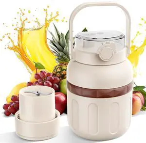 Kawu Electric juicer cup, portable electric juicer cup, portable blender, smoothie personal blender, mini milkshake juicer cup, USB charging, beige