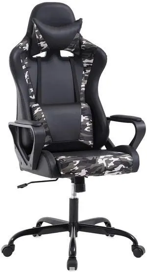 PC Gaming Chair Office Chair Desk Chair with Lumbar Support Arms Headrest High Back PU Leather Racing Chair Rolling Swivel Executive Computer Chair for Women Adults Girls, Camo