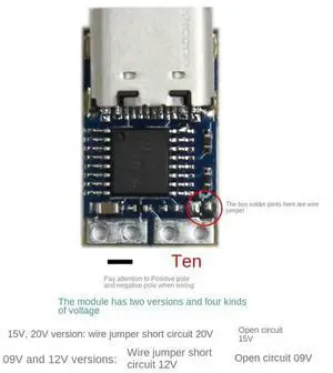 1 PCS PDC004-PD Decoy Module PD23.0 To DC DC Trigger Extension Cable QC4 Charger Type-C PD Decoy (12V)