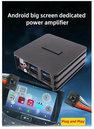 DC-12V 4CH DSP Power Amplifier RMS 4x60W Car Audio Lossless Upgrade_L50A