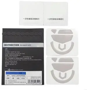 2 Sets Mouse Feet Skates Pads for G502 Lightspeed Wireless Mouse