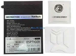 0.6mm Thickness Game Mouse Feet Skate for G903 Wireless Gilde