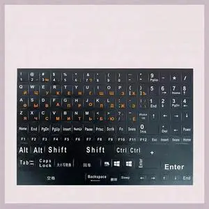2Pc Full Size Russian Keyboard Stickers Letter Alphabet Layout Sticker Key For Laptop Desktop PC Russian -Orange Letters