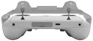 2 in 1 Protective Shell Dust-proof Remote Controller Protector Scratch-proof Sunshade Cover Drone Accessories for Mini 3 Pro