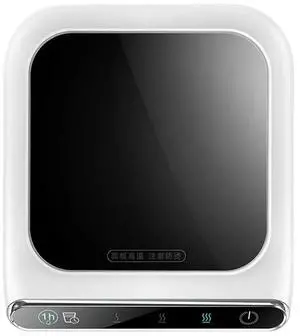 Office Milk Tea Water Heating Pad Electric Desktop Heating Coaster Accessory