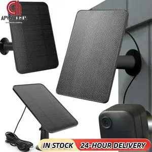 4W 5V Solar Panel Waterproof Solar Panel Kit 360° Adjustable Mount 2000mAh Rechargeable for Blink Outdoor 4 (4th Gen)