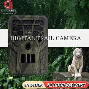PR300C Hunting Camera Wild Animal Detector HD Waterproof Monitoring Night Vision