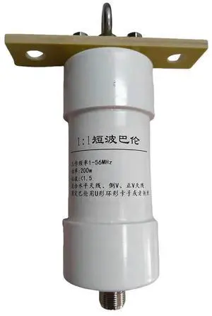 1:1 Balun Antenna Balun 1-56MHz Shortwave Radio Balun 304 Stainless Steel Ring for Inverted V/Positive V/Horizontal/Yagi Antenna