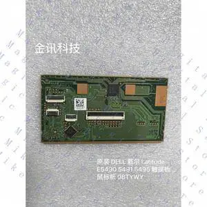 FOR Latitude E5490 5491 5495 Touch Pad Mouse Pad 08TYWY FOR Latitude E5490 5491 5495 Touch Pad Mouse Pad 08TYWY