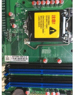 Industrial Control Board Industrial Motherboard With Dual Network Ports Q77DM VER:2.2 Industrial Control Board Industrial Motherboard With Dual Network Ports Q77DM VER:2.2
