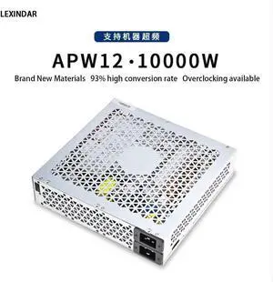 New APW12 10000W LEXINDAR submerged oil-cooled power supply liquid-cooled overclocking for S19 S19PRO T19 S19J S19JPRO mining machine power supply