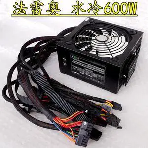 600W module power supply Water-cooled silent power supply 500W 700W desktop host power supply