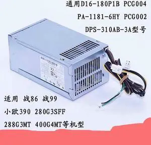 For HP PCG007 Universal D16-180P1B PA-1181-6HY PCG004 war 99 power supply