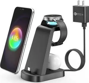 Charging Station for Multiple Devices,3 in 1 Fast Charging Stand USB-C Charger for Galaxy Watch 5/5 Pro/4/3/Active,Galaxy S23/S22/S21/S20/S10/Note20/Note10/Z Flip 4/Z Fold 4/Galaxy Buds