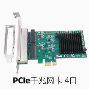 RTL8111H Chip PCIe x1 quad Gigabit Network adapter Network adapter of the server