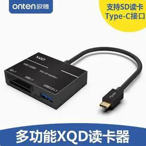 ONTEN TYPE-C XQD high-speed card reader, camera single-lens reflex SD card reader, compatible with SONY M/G series memory card and USB flash drive reader