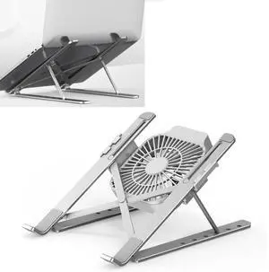 Portable Adjustable Laptop Stand Desktop Lifting Height Increase Rack Folding Heat Dissipation Holder, Style: Fan
