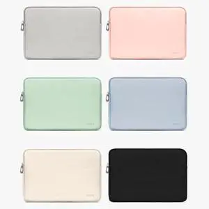 Baona BN-Q004 PU Leather Laptop Bag, Colour: Double-layer Mint Green, Size: 13/13.3/14 inch Mint Green 13/13.3/14 inch