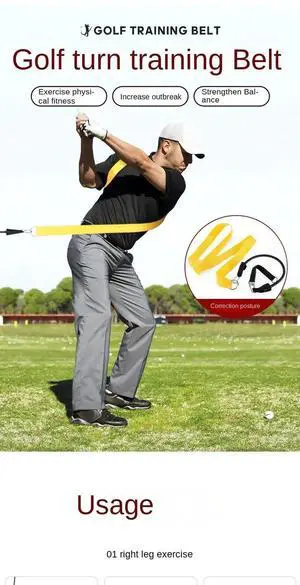 PGM Golf Swing Twist Training Band Improves Explosive Power