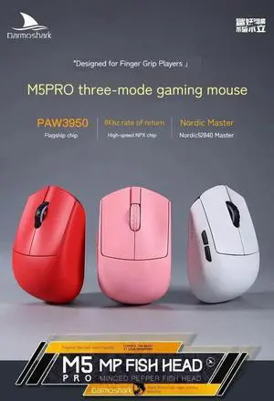 M5pro Darmoshark Wireles Three-Mode Gaming Mouse Paw3950
