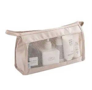 Travel Makeup Bag, Large Capacity Handheld Storage Bag, Business Travel Portable Good Items, Makeup Storage Bag, Simple Men's Beige