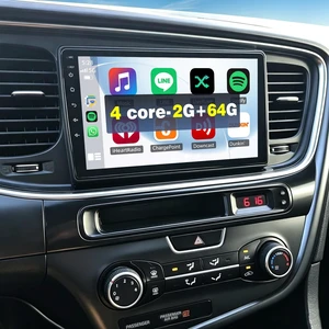 4Core+64G Android Car Radio for Kia Optima K5 2011 2012 2013 2014 2015 4Core+64G Android Car Radio for Kia Optima K5 2011 2012 2013 2014 2015