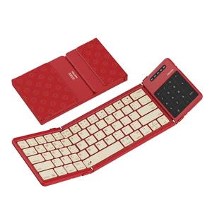 Nillkin Pocket Foldable Wireless Keyboard with Touchpad Numerical Pad for Trip Travel Meeting for Tablets Fold Phone Laptop PC, Full Size (Small) Magnetic Folding Keyboard (Passion Red) Nillkin Pocket Foldable Wireless Keyboard with Touchpad Numerical Pad for Trip Travel Meeting for Tablets Fold Phone Laptop PC, Full Size (Small) Magnetic Folding Keyboard (Passion Red)