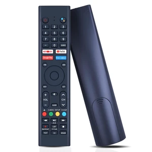 Replacement for Sylvox Deck Pro/Pool Pro Outdoor QLED TV Remote Control Replacement for Sylvox Deck Pro/Pool Pro Outdoor QLED TV Remote Control