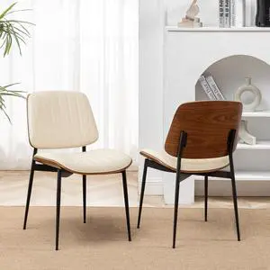 LUNLING Dining Room Chairs Set of 2 Mid Century Modern Retro Beige Faux Leather Chair with Walnut Bentwood Upholstered Seat Metal Legs Kitchen Chairs Adjustable Foot for Kitchen Dining Room LUNLING Dining Room Chairs Set of 2 Mid Century Modern Retro Beige Faux Leather Chair with Walnut Bentwood Upholstered Seat Metal Legs Kitchen Chairs Adjustable Foot for Kitchen Dining Room
