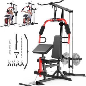 OPPSDECOR Home Gym Equipment, Workout Machine with LAT Pulldown Machine OPPSDECOR Home Gym Equipment, Workout Machine with LAT Pulldown Machine