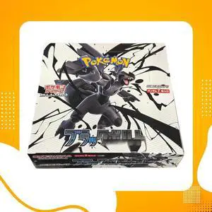 Pokemon TCG Japanese | White Flare or Black Bolt (Standard)
