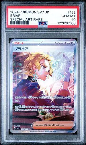 Pokmon Stellar Miracle SV7 Briar SAR 132/102 PSA 10 GEM MT