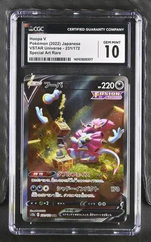 CGC 10 Hoopa V 231/172 SAR VSTAR Universe s12a Pokemon Card